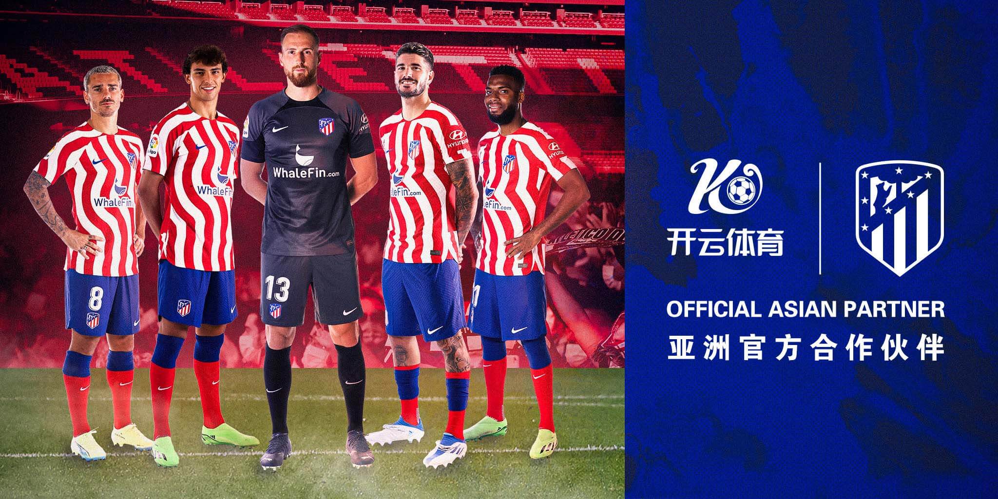 金年会体育成为马竞的官方博彩合作伙伴！